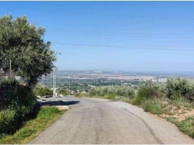 Terreno en venta en Comarca de la Vega de Granada, Andalucía