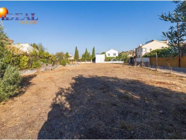 Terreno en venta en Comarca de la Vega de Granada, Andalucía