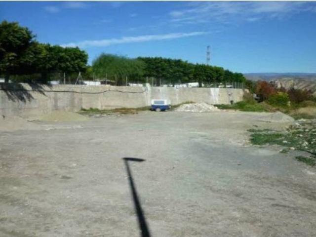 Terreno en venta en Illar, Andalucía