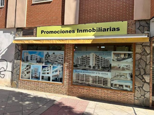 Terreno en venta en Jaén, Andalucía