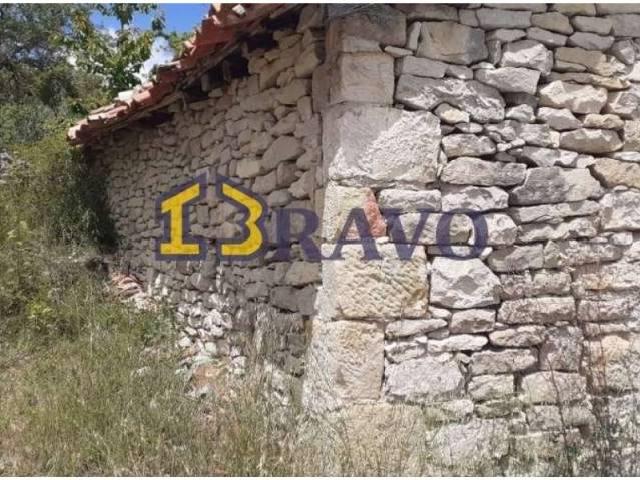 Terreno en venta en Junta De Traslaloma, Castilla y León