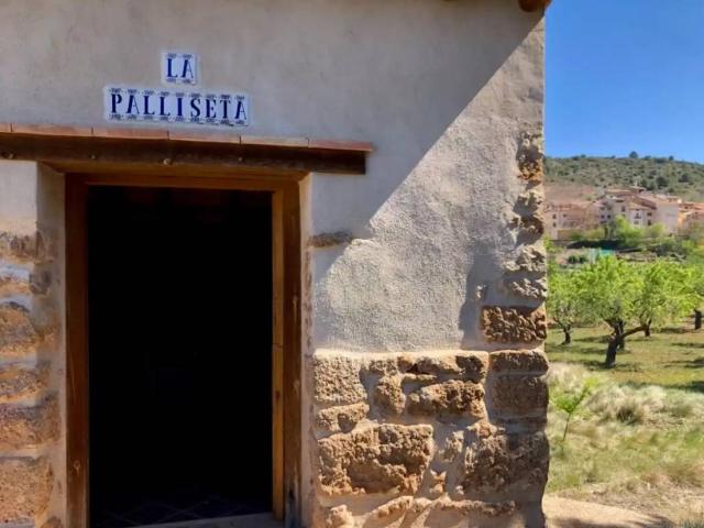 Terreno en venta en Bajo Aragón, Aragón