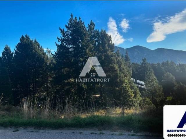 Terreno en venta en Solsonès, Catalunya