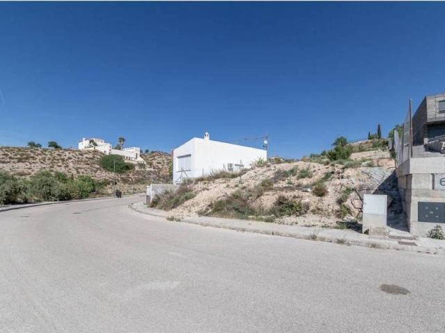 Terreno en venta en Comarca de la Vega de Granada, Andalucía