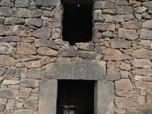 Terreno en venta en Garrigues, Catalunya