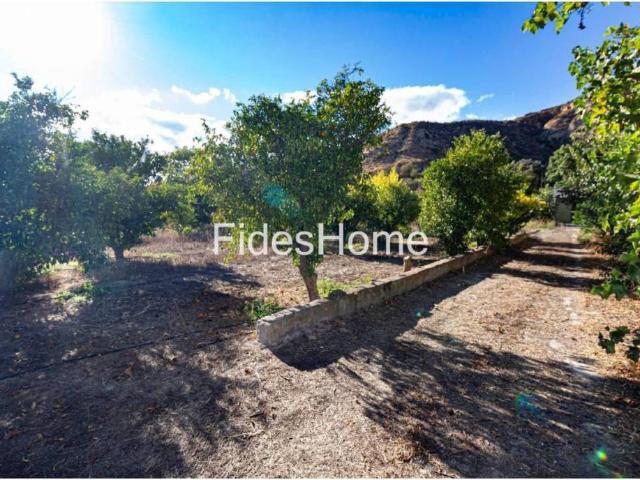 Terreno en venta en Talará, Comarca del Valle de Lecrín