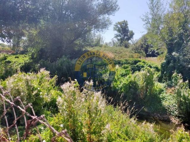 Terreno en venta en León, Castilla y León
