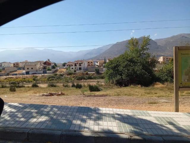 Terreno en venta en El Frontil, Comarca de Loja