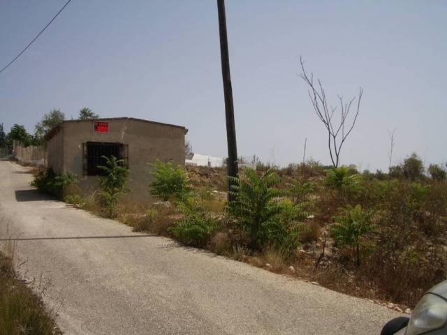 Terreno en venta en la Vall d'Albaida, Valencia