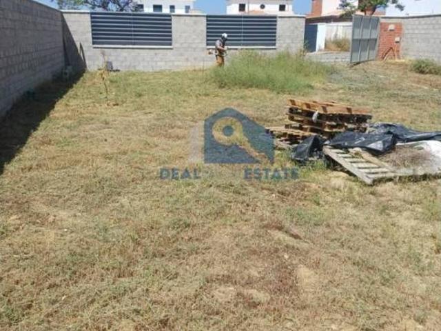 Terreno en venta en Lora Del Río, Andalucía