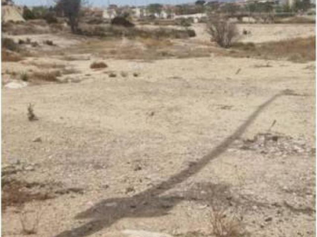 Terreno en venta en Vega Media del Segura, Murcia