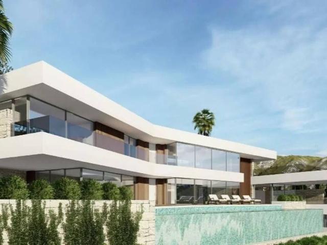 Terreno en venta en Málaga, Centro