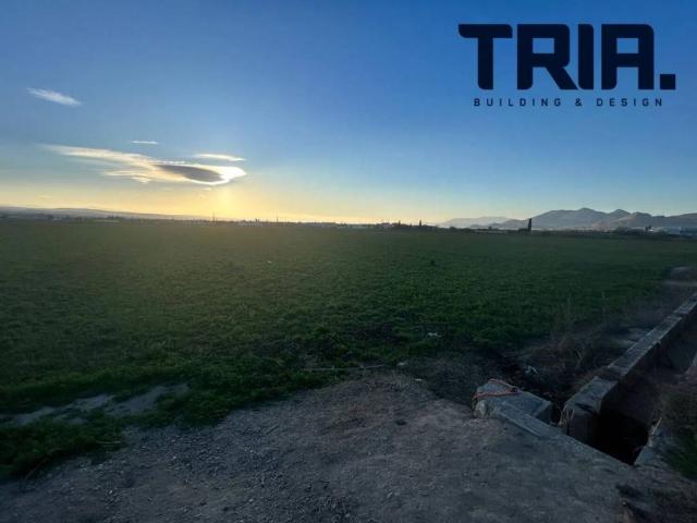 Terreno en venta en Maracena, Chana