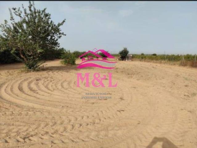Terreno en venta en Mérida, Extremadura