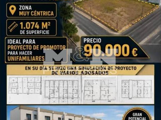 Terreno en venta en Mirandilla, Extremadura