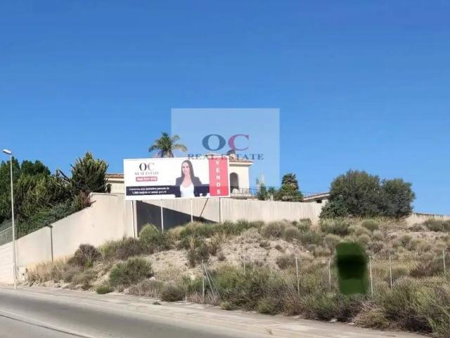 Terreno en venta en Romeral, Vega Media del Segura