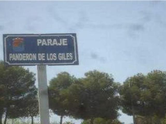 Terreno en venta en Vega Media del Segura, Murcia