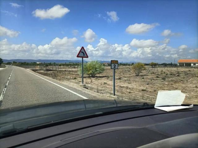 Terreno en venta en Mora, Castilla-La Mancha