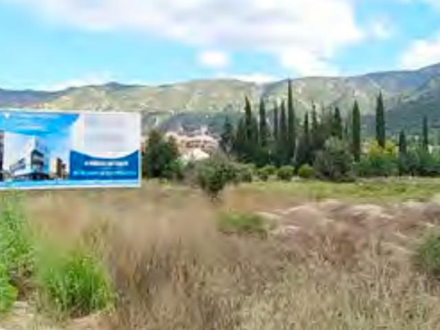 Terreno en venta en Murcia