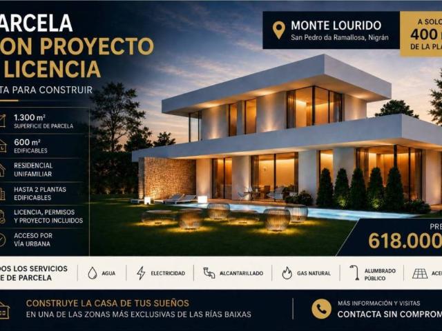 Terreno en venta en Vigo, Galicia