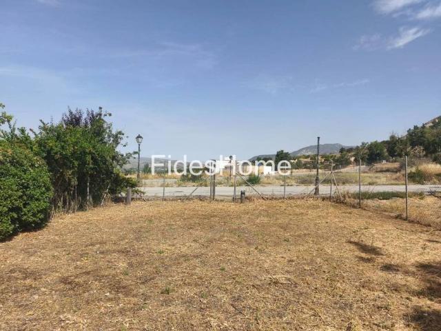 Terreno en venta en Comarca del Valle de Lecrín, Andalucía