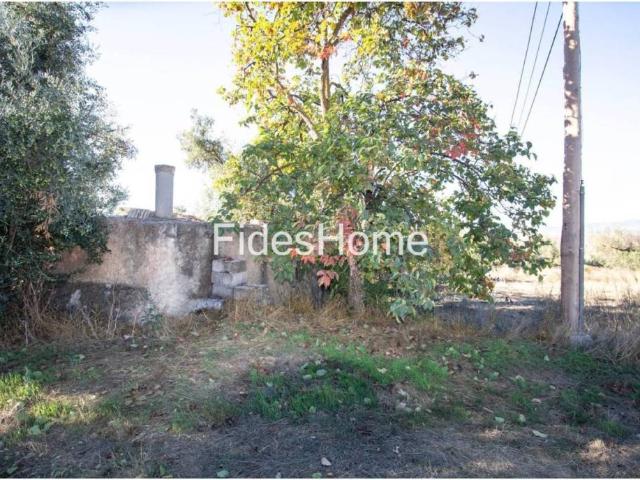 Terreno en venta en Comarca del Valle de Lecrín, Andalucía