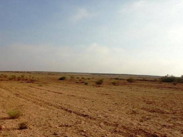 Terreno en venta en Níjar, Andalucía