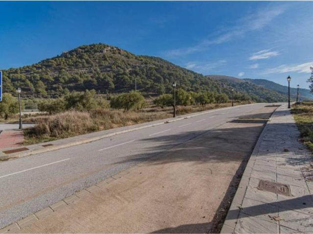 Terreno en venta en Comarca de la Vega de Granada, Andalucía