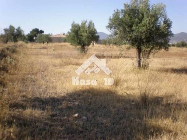 Terreno en venta en Onil, Alacant / Alicante