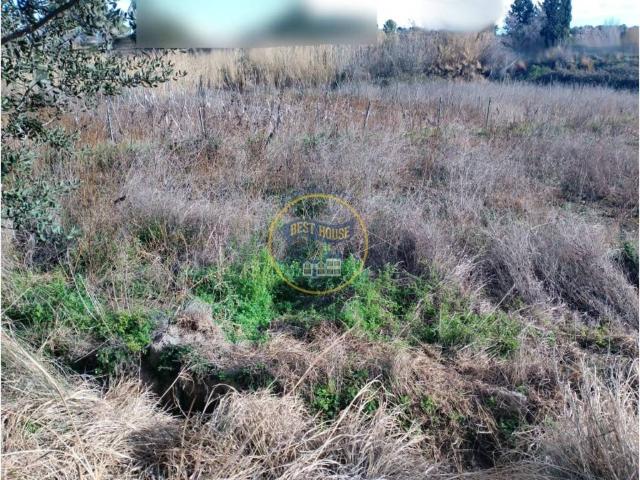Terreno en venta en la Vall d'Albaida, Valencia