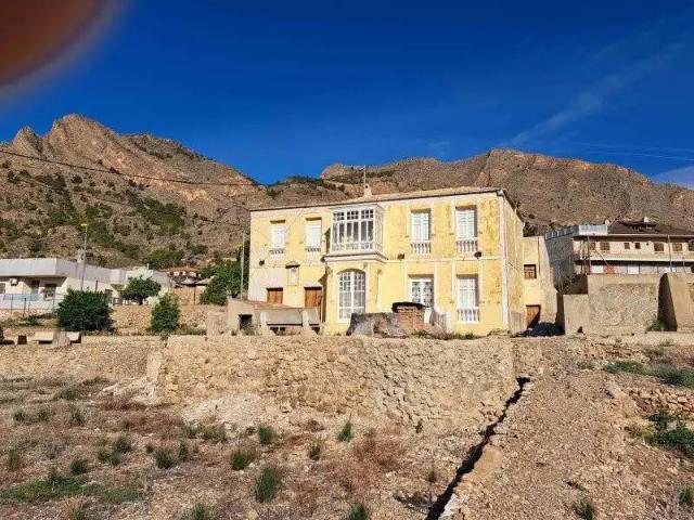 Terreno en venta en Raiguero de Bonanza, el Baix Segura / La Vega Baja