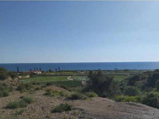 Terreno en venta en Rincón De La Victoria, Málaga