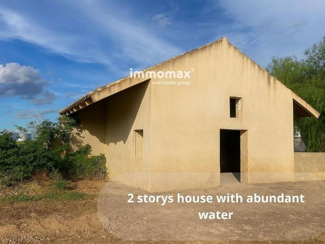 Terreno en venta en Roquetes, Tarragona