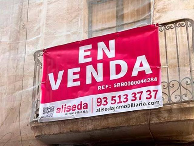 Terreno en venta en Alt Empordà, Catalunya