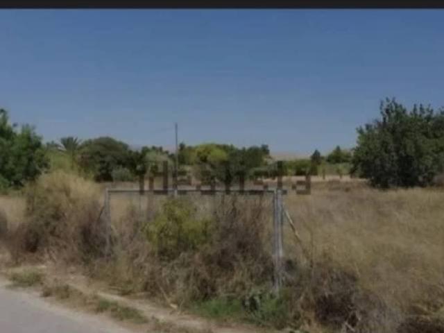Terreno en venta en Sant Vicent del Raspeig / San Vicente del Raspeig, l'Alacantí
