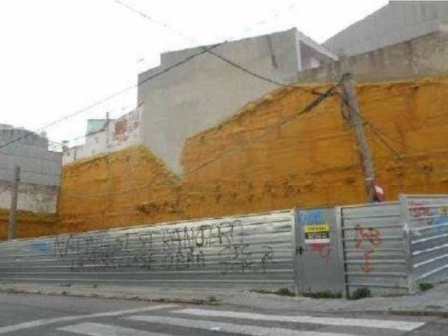 Terreno en venta en Vallès Occidental, Catalunya
