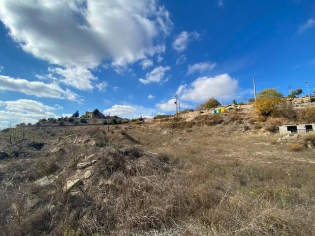 Terreno en venta en Segarra, Catalunya