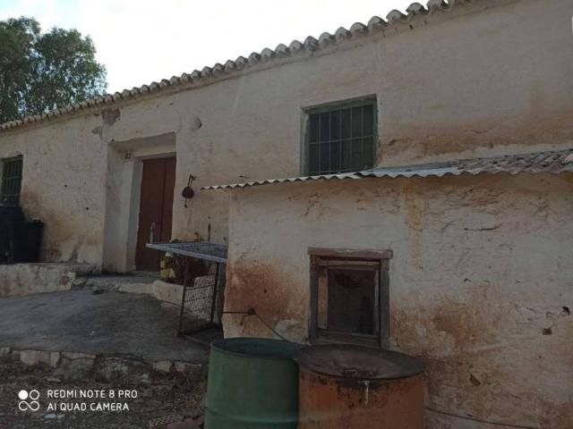 Terreno en venta en La Axarquía, Andalucía