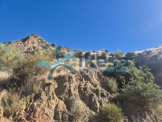Terreno en venta en Comarca de la Alpujarra Granadina, Andalucía