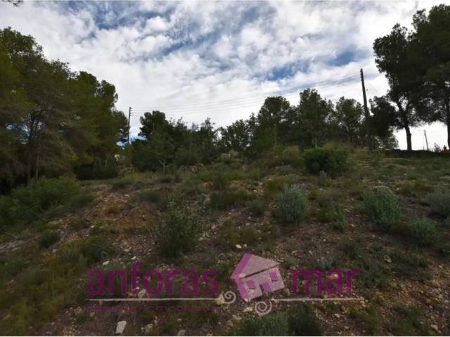 Terreno en venta en Tarragonès, Catalunya