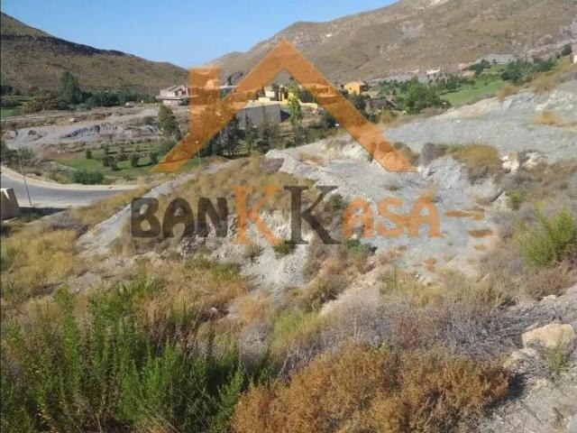 Terreno en venta en Vícar, Andalucía