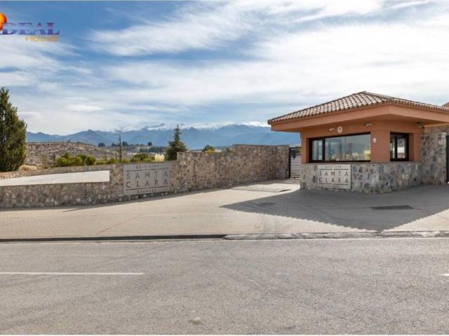 Terreno en venta en Comarca de la Vega de Granada, Andalucía