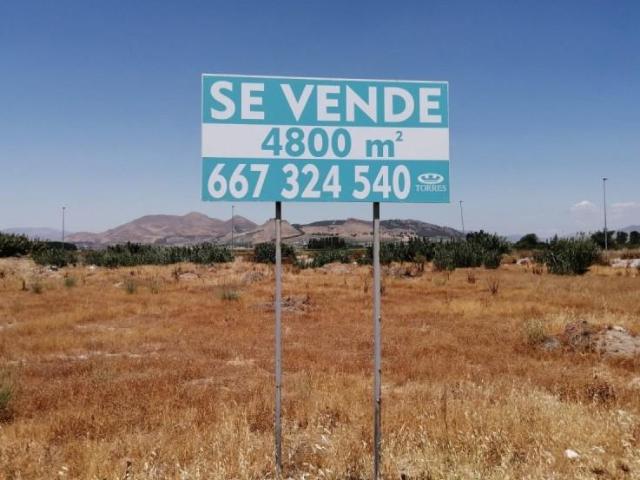 Terreno en venta en Beiro, Comarca de la Vega de Granada