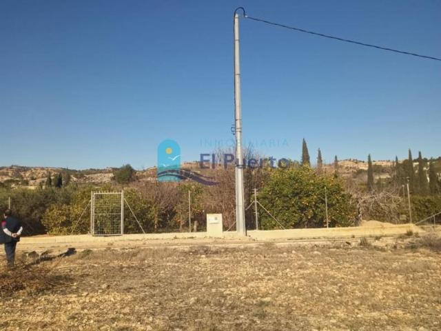 Terreno en venta en Bajo Guadalentín, Murcia