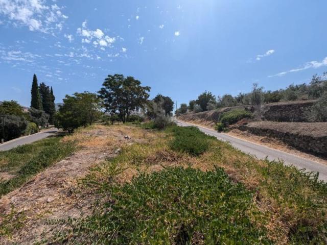 Terreno en venta en Barrio de San Francisco, Comarca de Loja