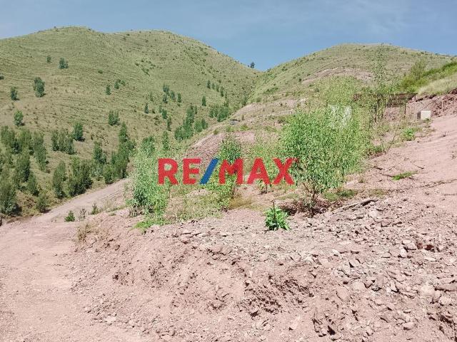 Terreno venta en San Jeronimo, Cusco