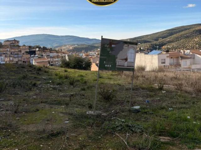 Terreno en venta en Los Villares, Andalucía