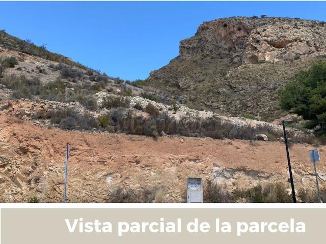 Terreno en venta en la Marina Baixa, Valencia