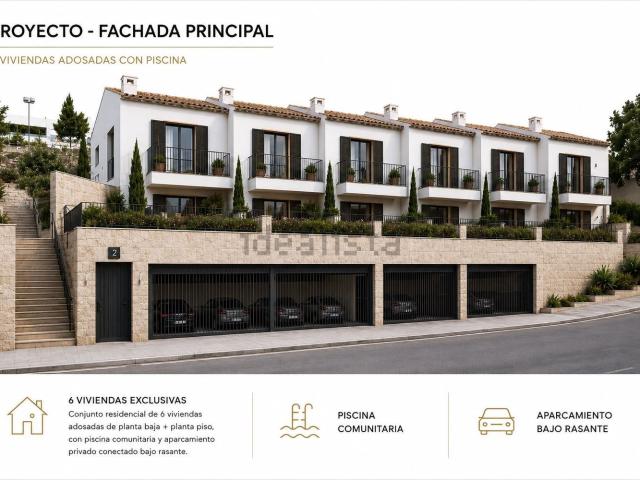 Terreno en venta en Gènova, Palma