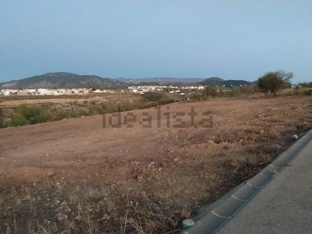 Terreno en venta en Laurel de la Reina, Comarca de la Vega de Granada